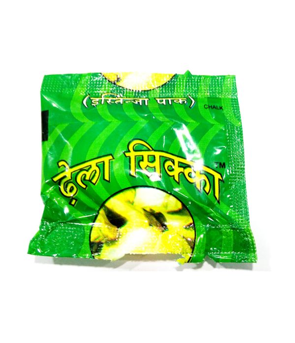 Dhela Sikka (Pack of 25)