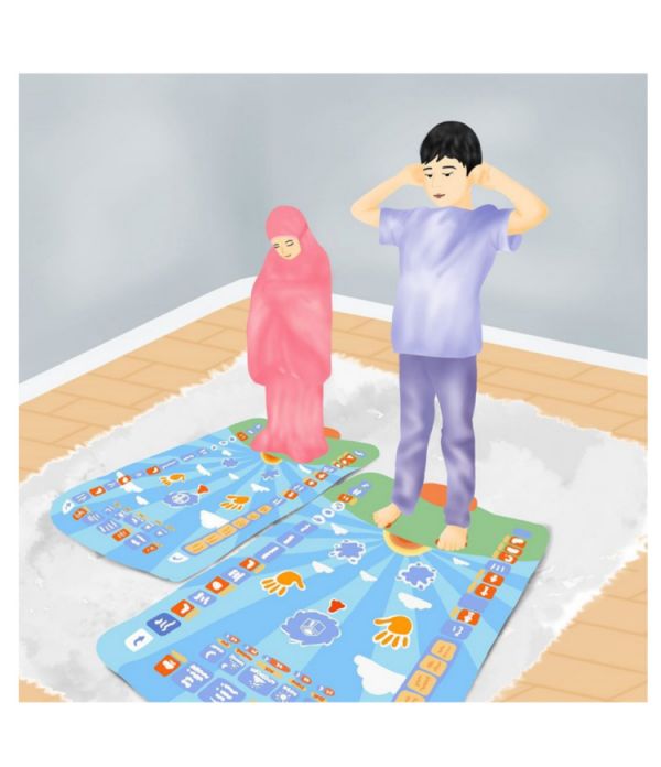 My Salah Mat Interactive Kids Prayer Mat