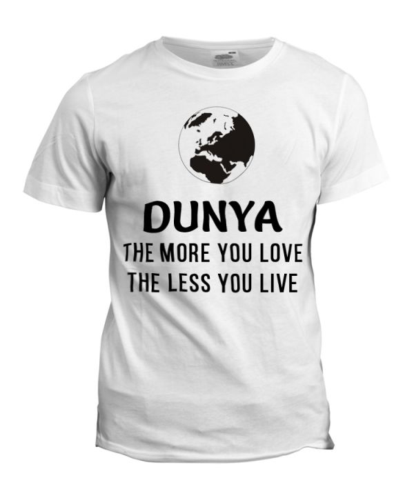 Dunya T-Shirt