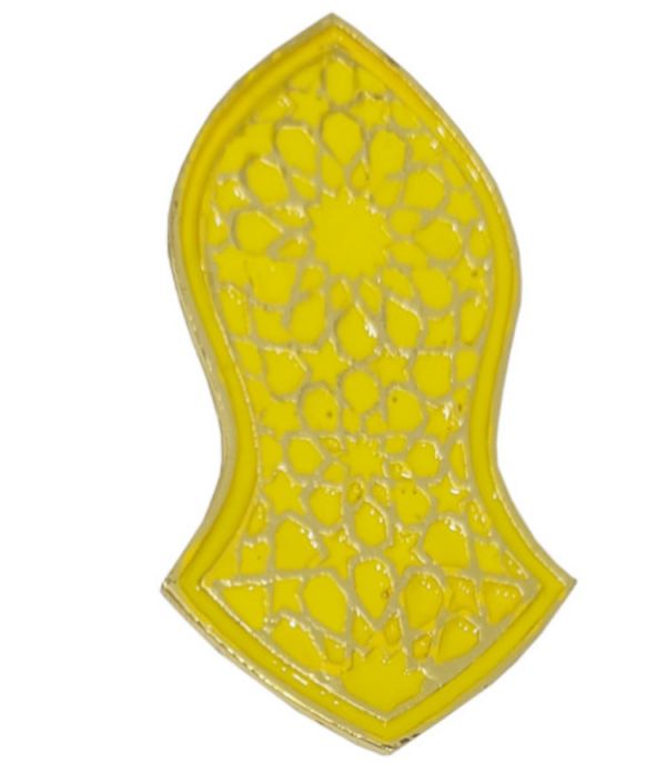 Nalain Shareef Badge - Yellow (Small)
