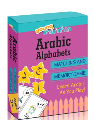 Arabic Alphabet Matching and Memory Game (Box of 50)