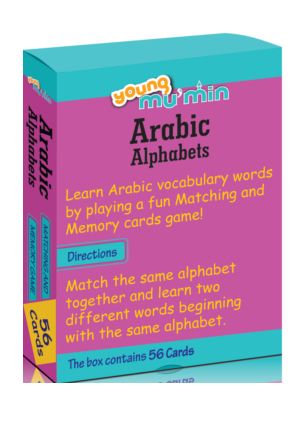 Arabic Alphabet Matching and Memory Game (Box of 50)
